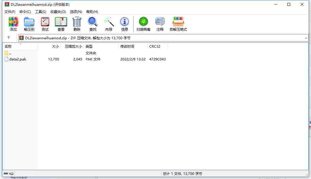 78AF0EF4-FBE9-4dcb-8009-E6F9C715AE5D.png