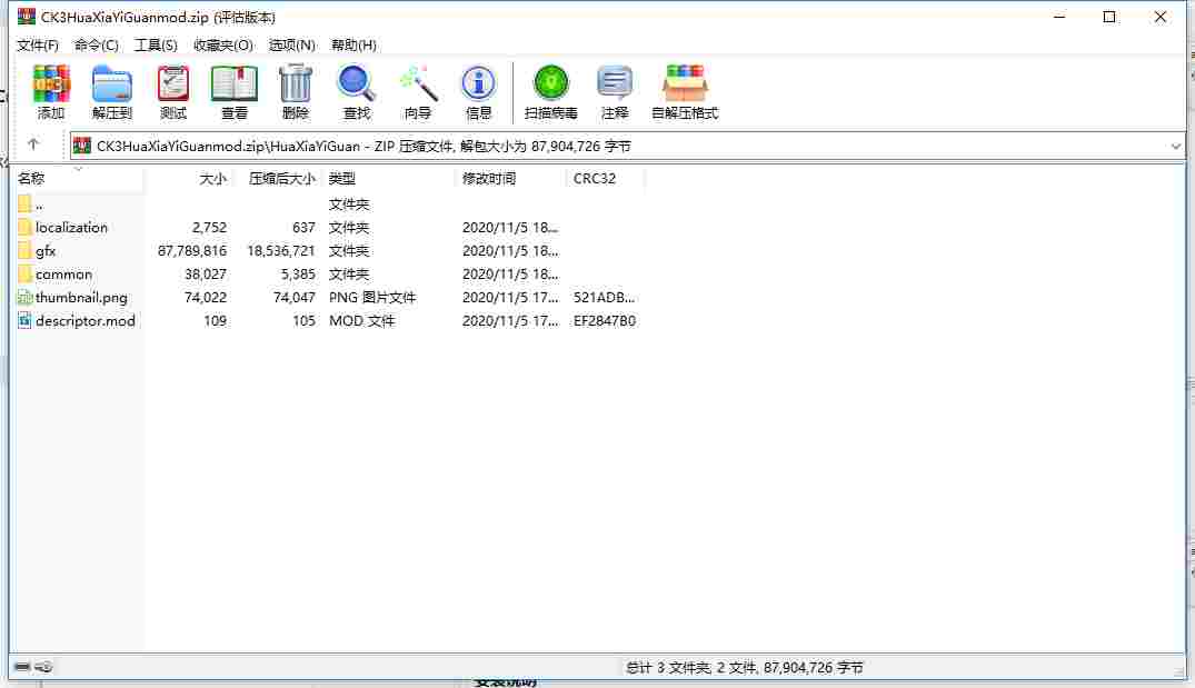 69642CC2-BEF8-41d7-B6D4-F6703FBC7973.png