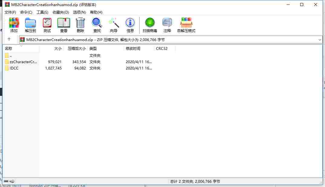 AC809B17-B9CD-412e-81C9-92DFA2EFAD75.png