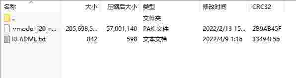 Dingtalk_20240427144700.jpg