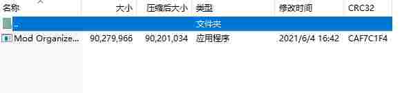 Dingtalk_20240427152212.jpg