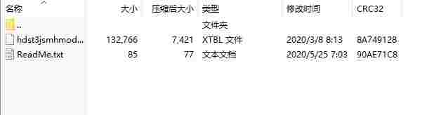 Dingtalk_20240428152827.jpg