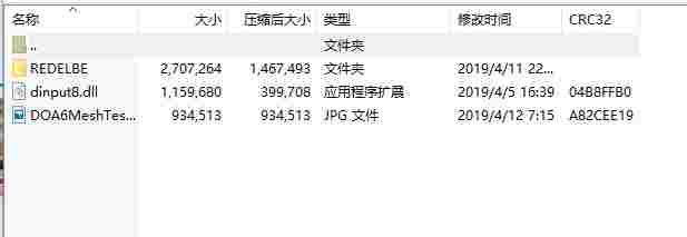 Dingtalk_20240428155128.jpg