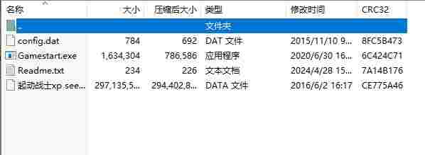 Dingtalk_20240428155710.jpg
