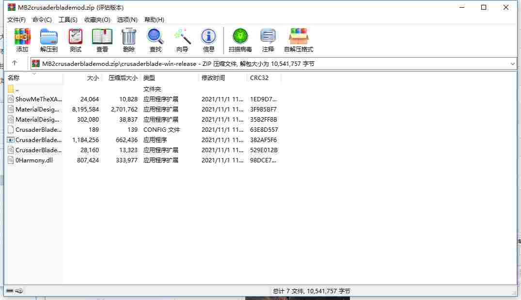 A3F6469F-0D33-4cbb-8833-97B5DDFB426D.png