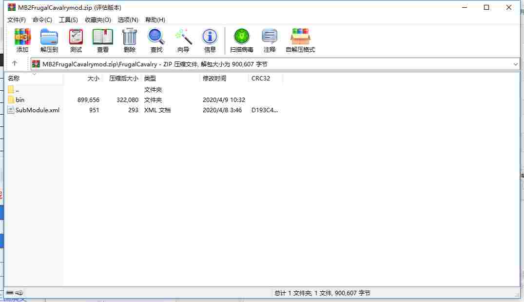5254B3FA-3EFE-43fb-B323-ED2D5475D513.png