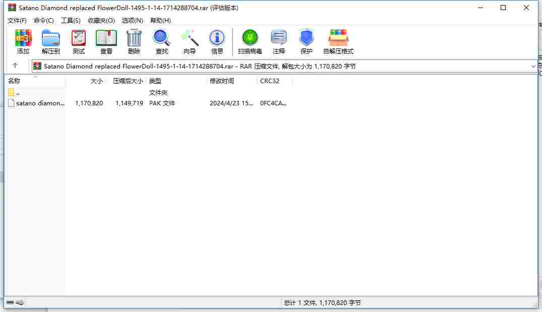 473861D5-0101-4d38-86D2-92293AF07449.png