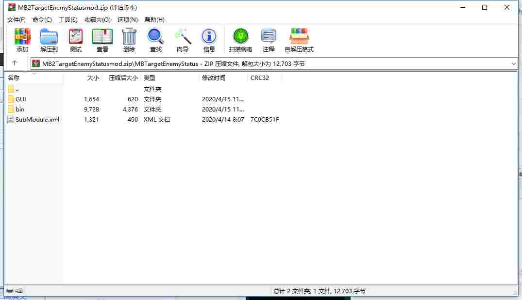 2EC61BD9-4D29-4089-AB6B-C9985AF24E6B.png