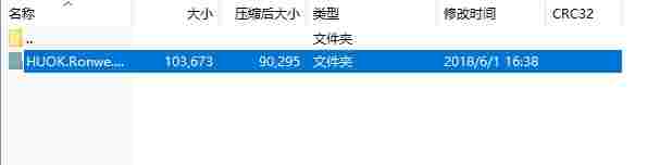 微信截图_20240429162441.png