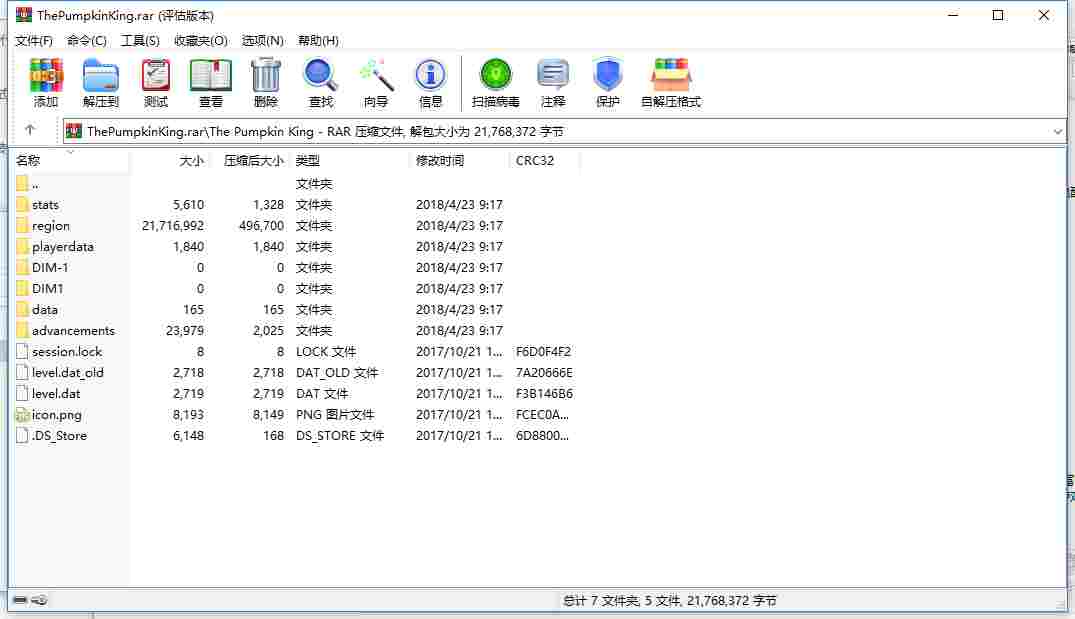 071D7B6E-2A08-44b7-8568-8017C6587880.png