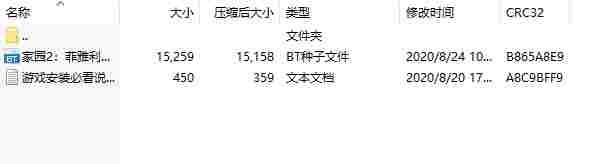 微信截图_20240429170500.png