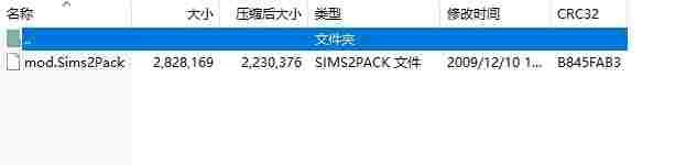 微信截图_20240429172101.png