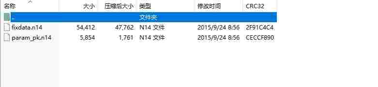 微信截图_20240429172822.png