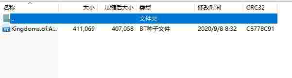 微信截图_20240430105623.png