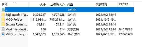 微信截图_20240430110347.png