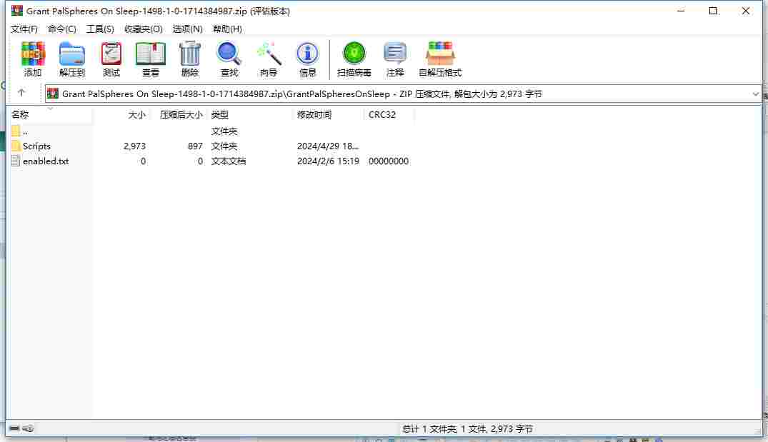 199FA0B5-5205-4ca5-9E07-C42A3FE3C51B.png