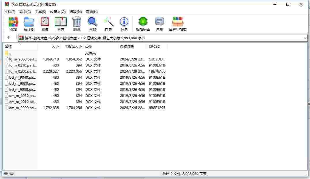 F824795A-7C48-4096-A147-D102B9BB4E11.png