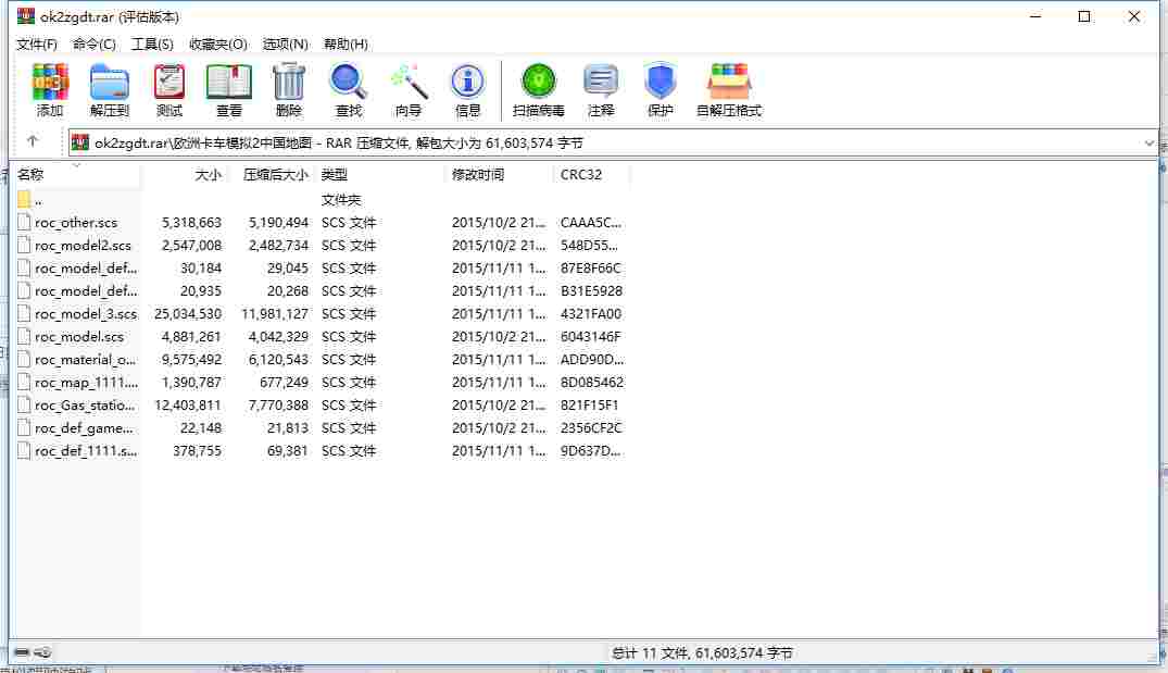 A457DB1B-A751-4270-89AE-94F247E1BB9B.png