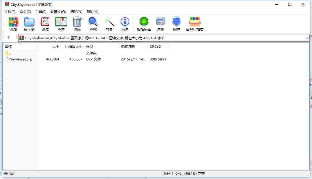 39045983-D1C0-4cdb-9768-FFE6D6ED78E5.png