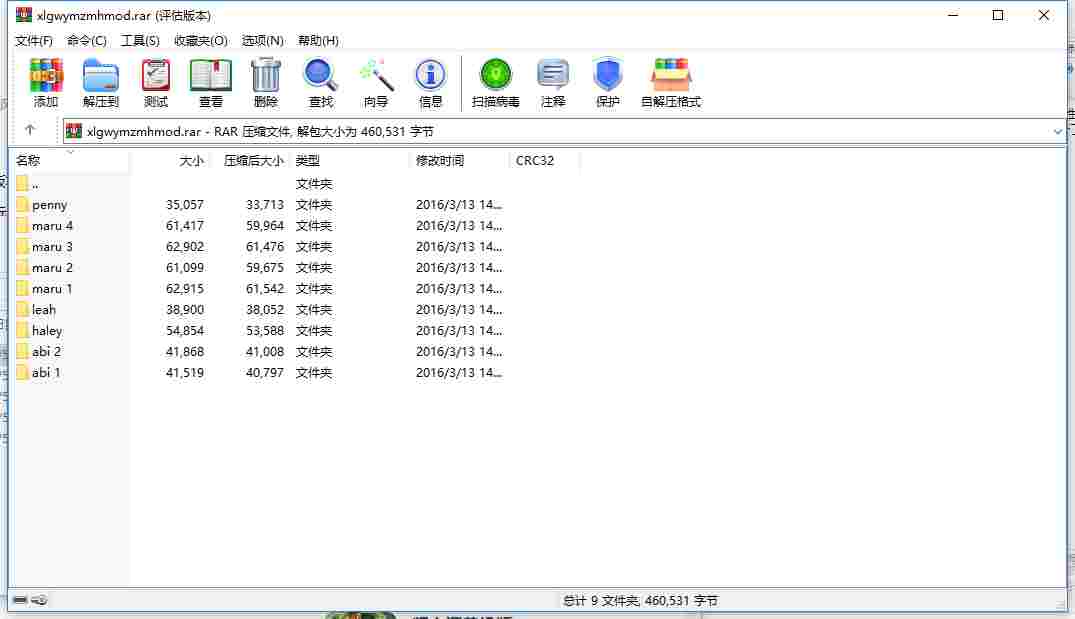 1E446209-67ED-4b05-9EBE-3793606D541A.png