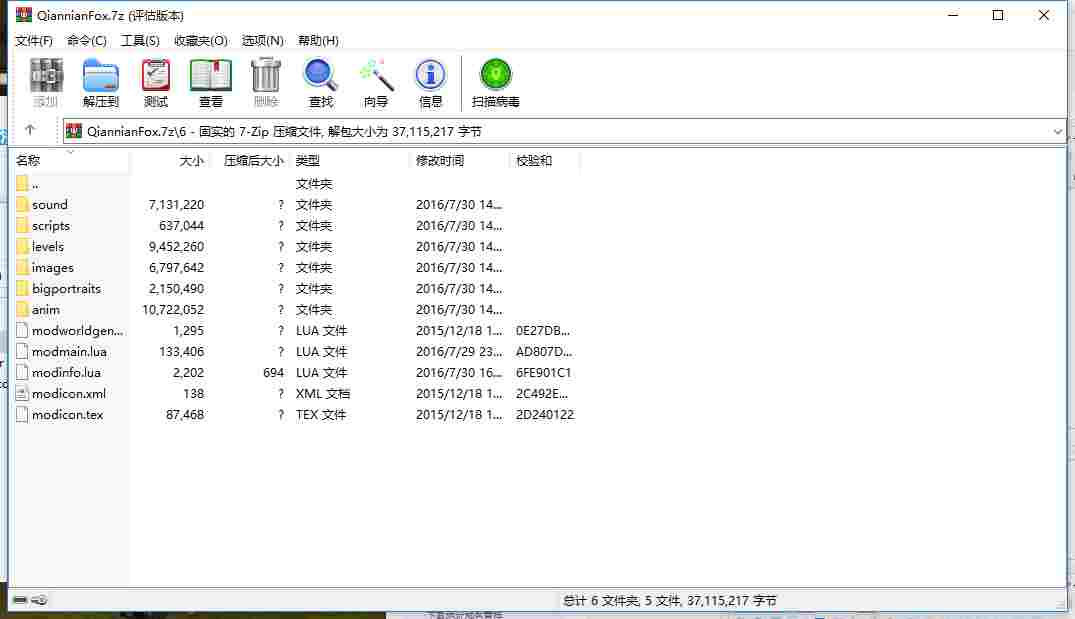 77E488CB-E67D-416b-9B8C-2E4F185B5C72.png