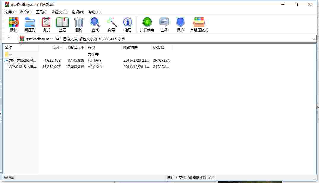 58202A9D-4982-4e9e-A289-A7C484A7CFDA.png