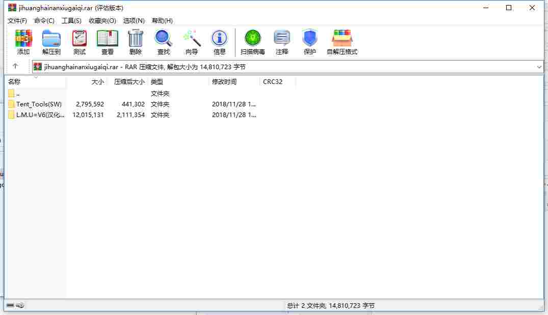 CD0AF6E3-E122-422d-AB20-BDBC905E4836.png