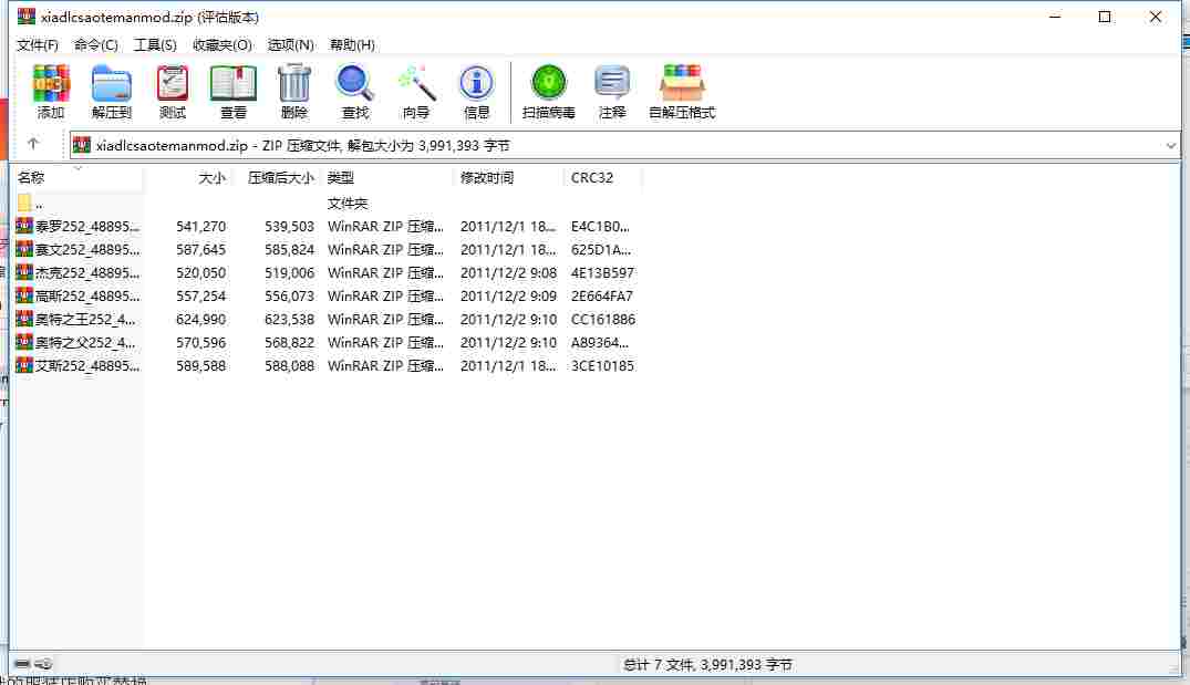 50F72CAC-BCF5-4bc5-9A23-477072562083.png