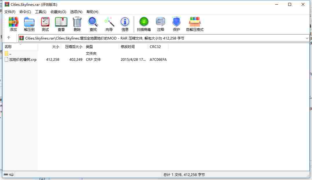C9D36F35-E07D-4682-9606-AEA7D39C4510.png