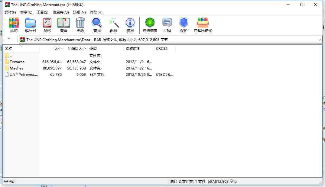 F0991FD3-4408-4ba5-8178-C406F8E63F55.png
