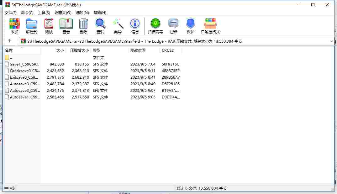 EFA9DA54-FDFD-451f-B457-046D03FC4C4C.png