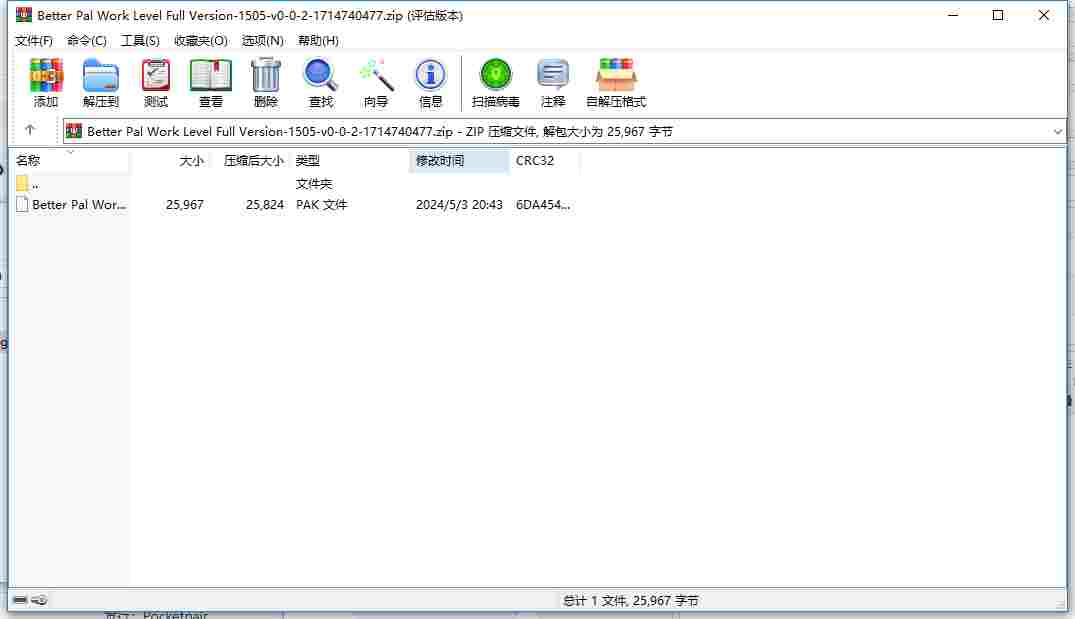 C9A31A69-DBC1-40de-848C-C19BC536C7A2.png