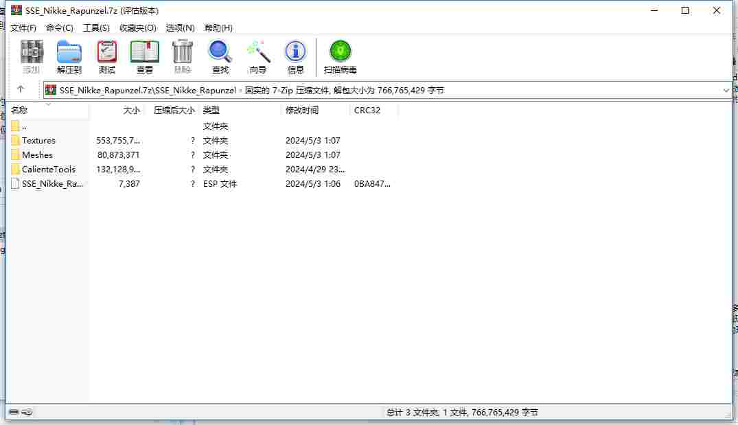 DE5D50A4-4D6F-4fe9-810E-F5ADEC1E5E5D.png