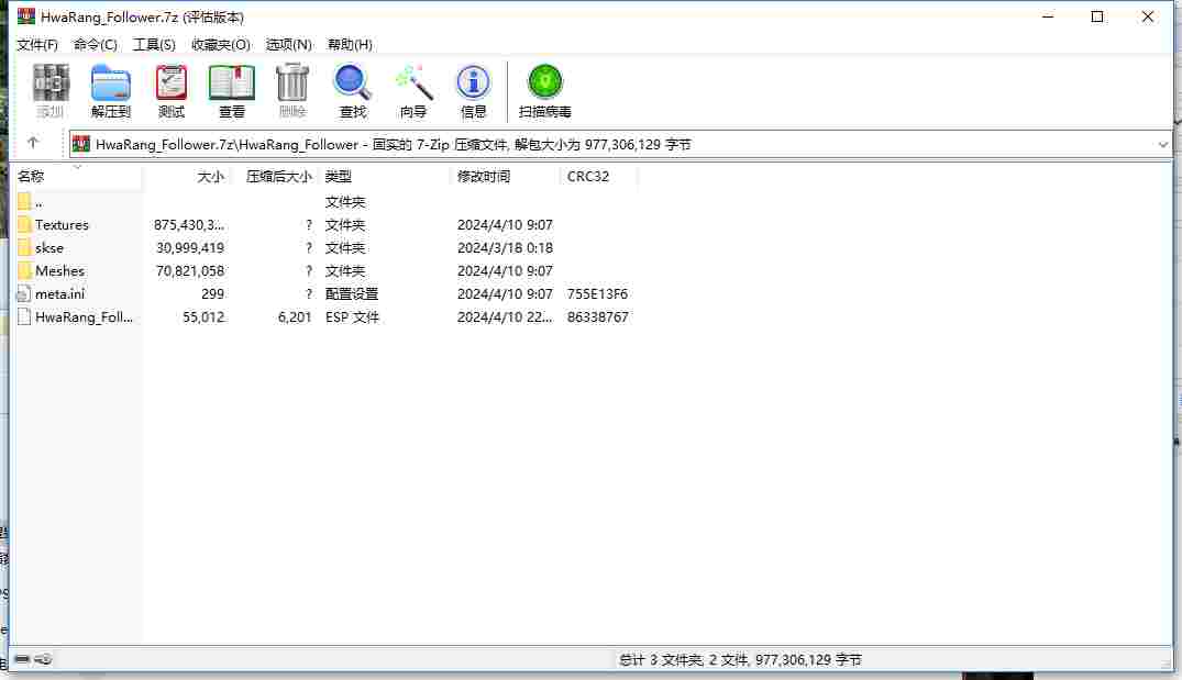 C2508BA0-1F0A-497d-8D62-5375FFC1C56E.png