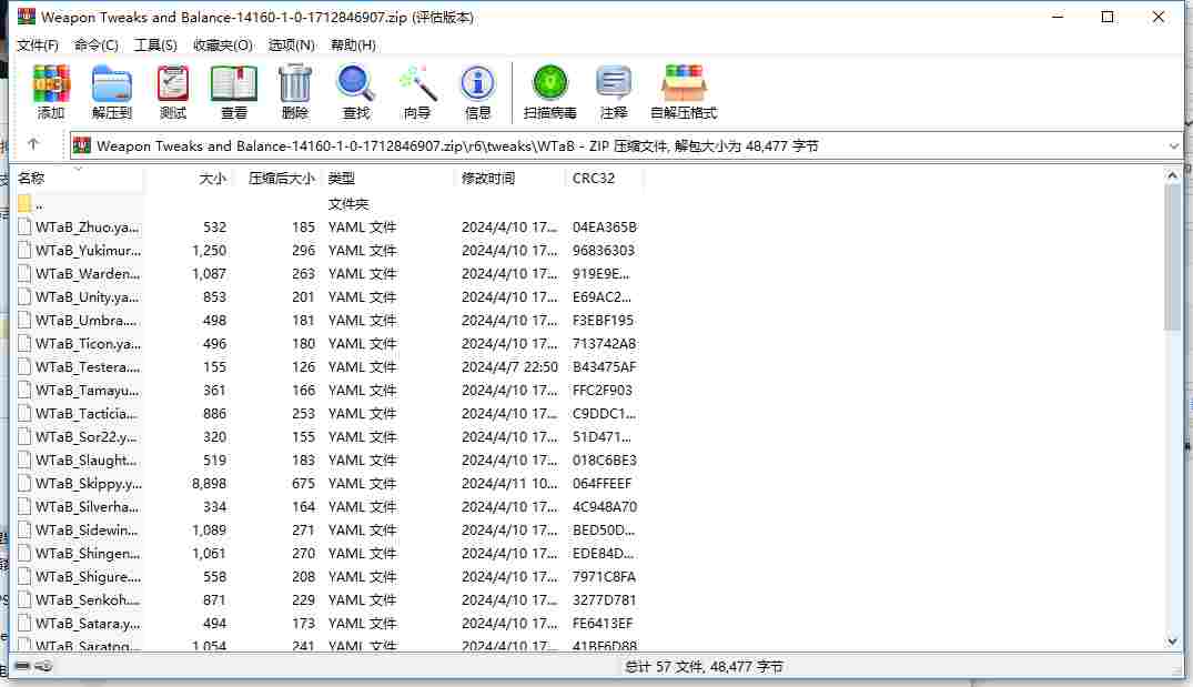 63657026-F777-4b7d-BB97-B5D90CDBF1E4.png