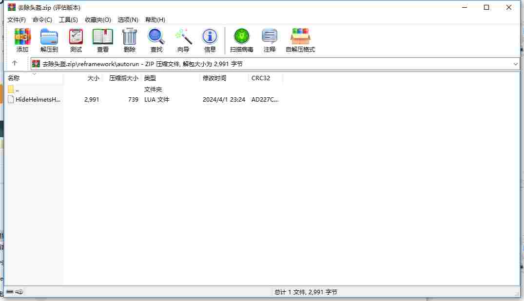 456CC608-7D38-4940-AFFC-4469B2CB6D6B.png