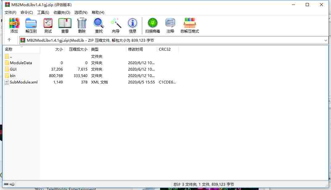 FFED379D-53F6-4241-B79B-5FF9F71BC162.png