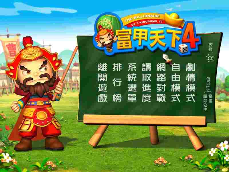 Dingtalk_20240806143644.jpg