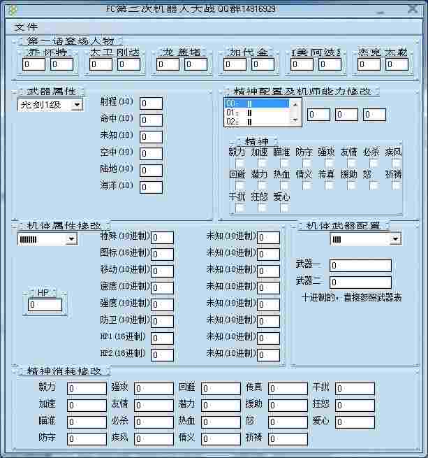 a5b8c86f185e8e1b5ada64dfb3659254.webp.jpg
