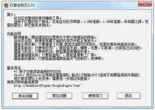 c42e1eac-e3ec-4d2d-a526-3611a020418a.jpg