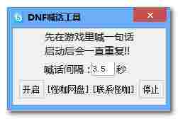 2017110154537108200.jpg