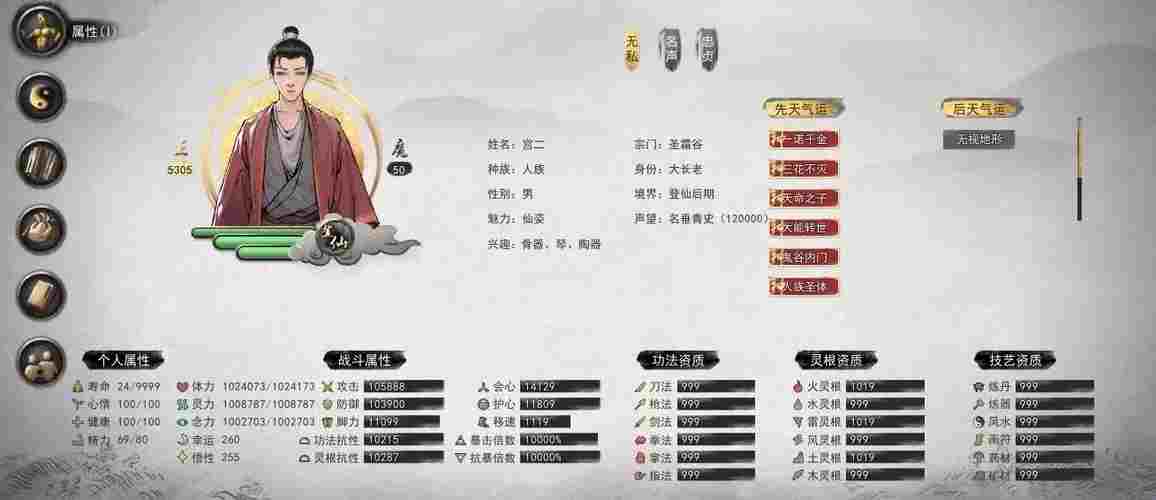 u=1089870452,1680195128&fm=253&fmt=auto&app=138&f=JPEG_w=1156&h=500.webp.jpg