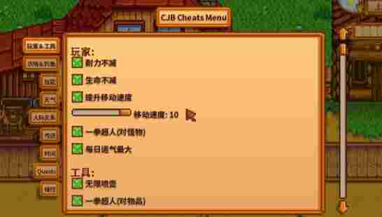 croppedImg_5b6a9cda175f8.jpg