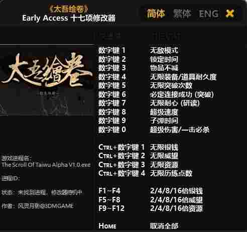 Dingtalk_20240418110023.jpg
