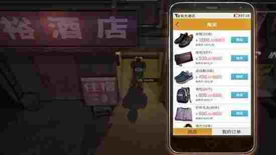 cca58083-b44e-4929-b3bb-f8fab279d2cb.jpg