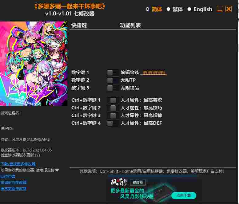 a6304db5869d0c88dde635ef093cb8a5.png