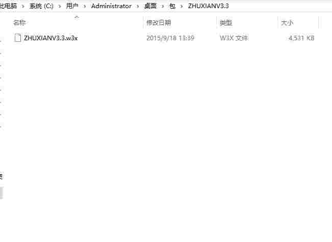 Dingtalk_20240423140532.jpg