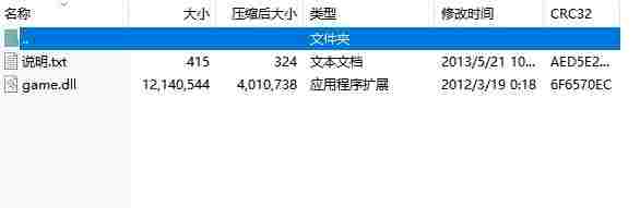 Dingtalk_20240423172913.jpg