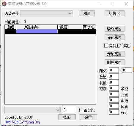 0F0EBE75-3C06-4f6a-9A61-25D51BECF193.png