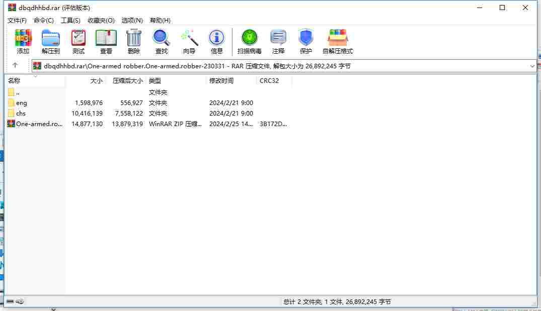 6BA81102-81B8-4464-BC9D-4F55114A8633.png